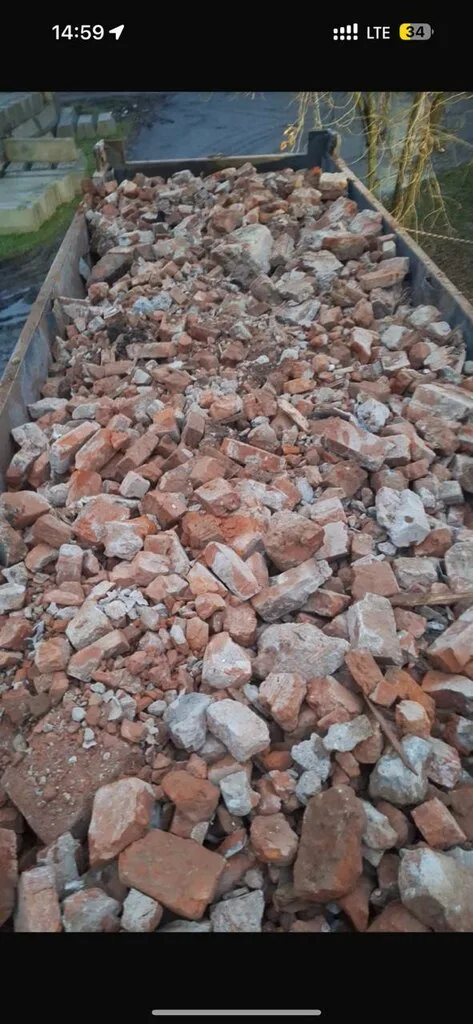 Бой кирпича — изображение из каталога Лотос